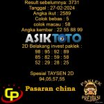 Prediksi Togel Asiktoto Hari Ini China 27 Februari 2024